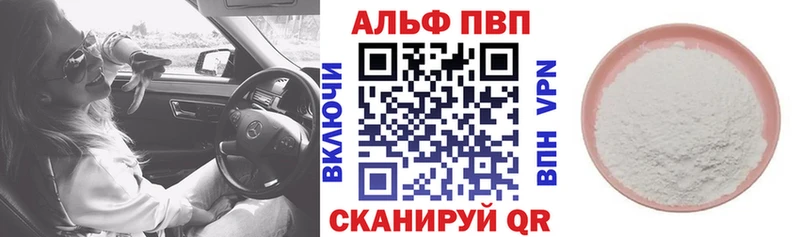 A PVP крисы CK  магазин  наркотиков  Санкт-Петербург 