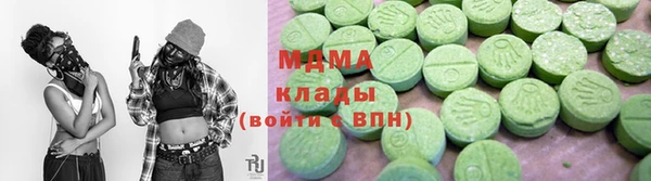 кокаин колумбия Алексеевка