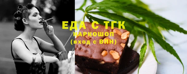кокаин колумбия Алексеевка