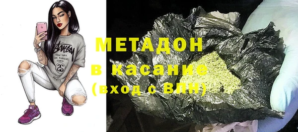 ПСИЛОЦИБИНОВЫЕ ГРИБЫ Алексин