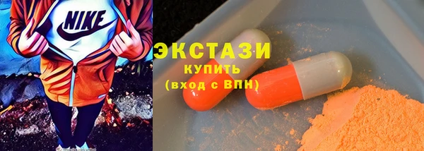 кокаин колумбия Алексеевка