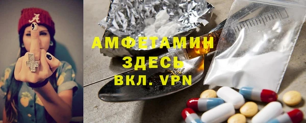 кокаин колумбия Алексеевка