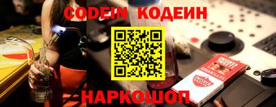 a pvp Комсомольск-на-Амуре