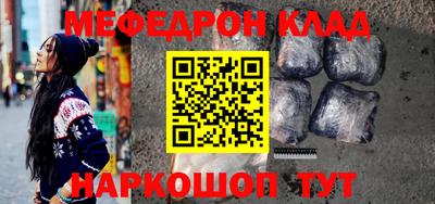 a pvp Комсомольск-на-Амуре