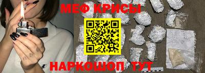 альфа пвп Конаково