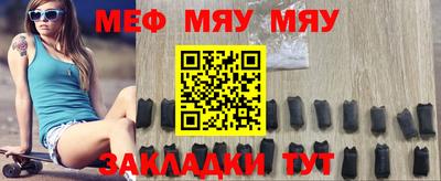 a pvp Комсомольск-на-Амуре