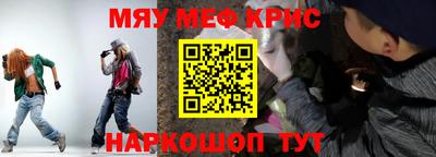 a pvp Комсомольск-на-Амуре