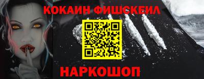 a pvp Комсомольск-на-Амуре