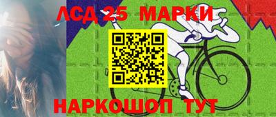 гашиш Коммунар