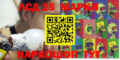 a pvp Комсомольск-на-Амуре