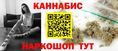 гашиш Коммунар