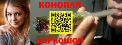 альфа пвп Конаково