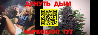 альфа пвп Конаково
