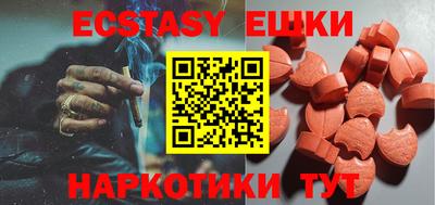 гашиш Коммунар