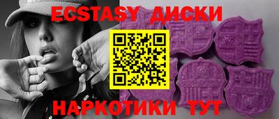 гашиш Коммунар