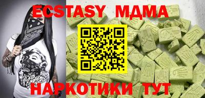 гашиш Коммунар