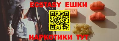 альфа пвп Конаково