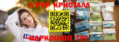 гашиш Коммунар