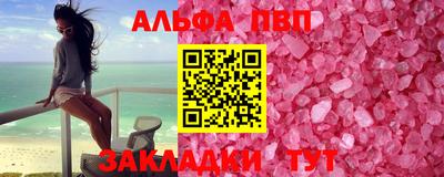 гашиш Коммунар
