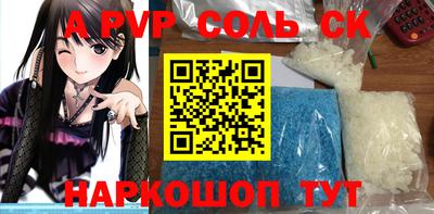 гашиш Коммунар