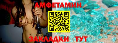 гашиш Коммунар