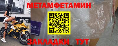 a pvp Комсомольск-на-Амуре