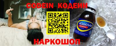 a pvp Комсомольск-на-Амуре