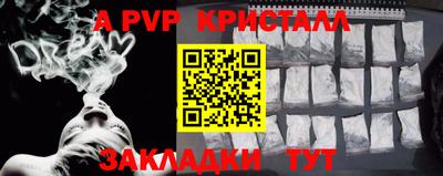 гашиш Коммунар