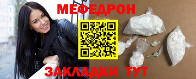гашиш Коммунар