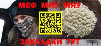 гашиш Коммунар