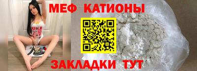 альфа пвп Конаково