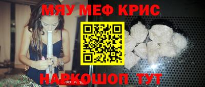 гашиш Коммунар