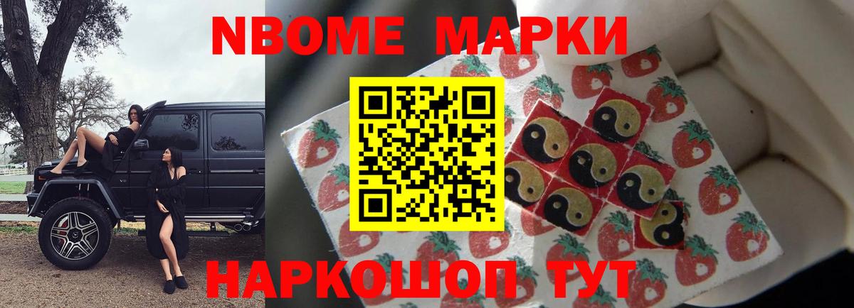 Санкт-Петербург  ЛСД экстази кислота  Лсд 25 экстази ecstasy  Вход с VPN 