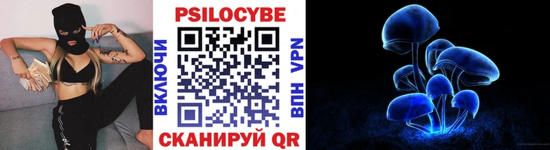 МЕГА ссылка  Санкт-Петербург  Псилоцибиновые грибы GOLDEN TEACHER  цены  